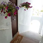 Don Ugo Luxury Guest house 4*